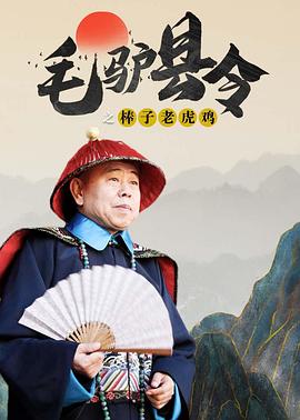 久久久精品国产一区二区三区